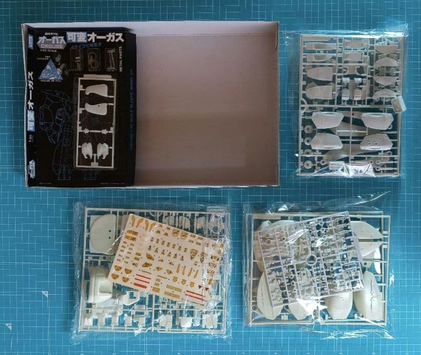 006　未組立　イマイ　超時空世紀オーガス　1/40可変オーガス　２点セット