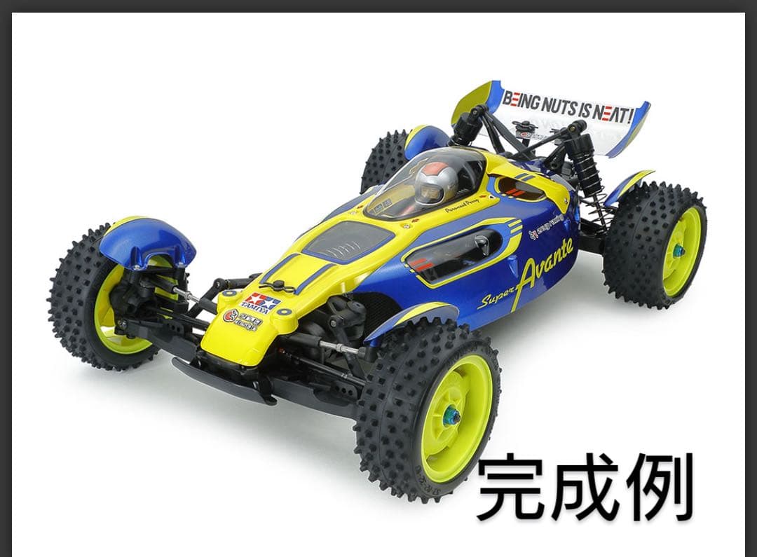 タミヤ ラジコン 1/10 RC スーパーアバンテ TD4シャーシ