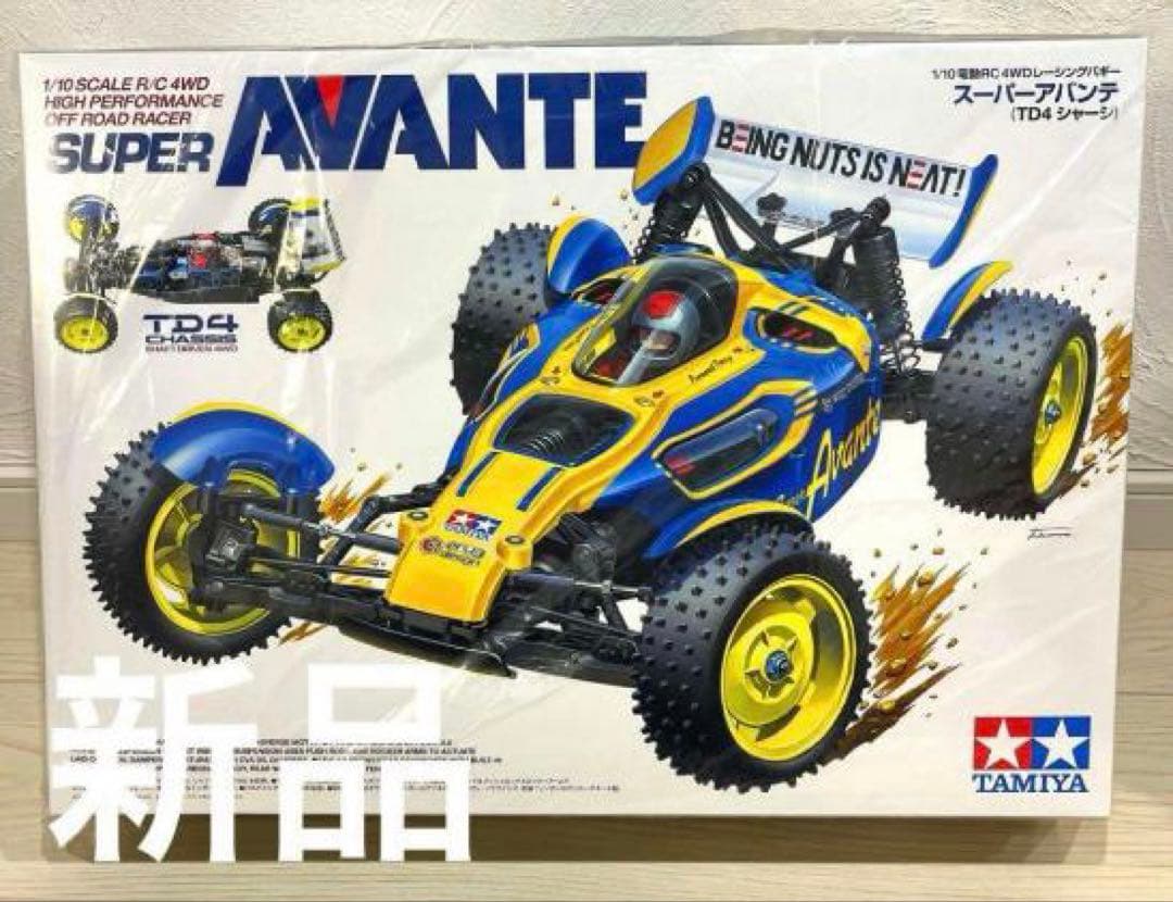 タミヤ ラジコン 1/10 RC スーパーアバンテ TD4シャーシ