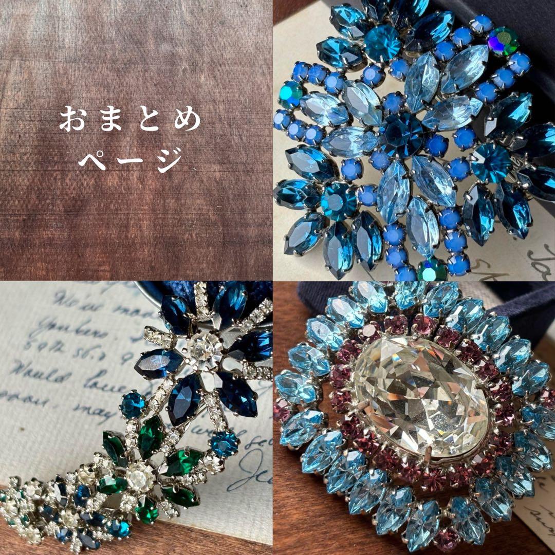 Y様 リクエスト 3点 まとめ商品