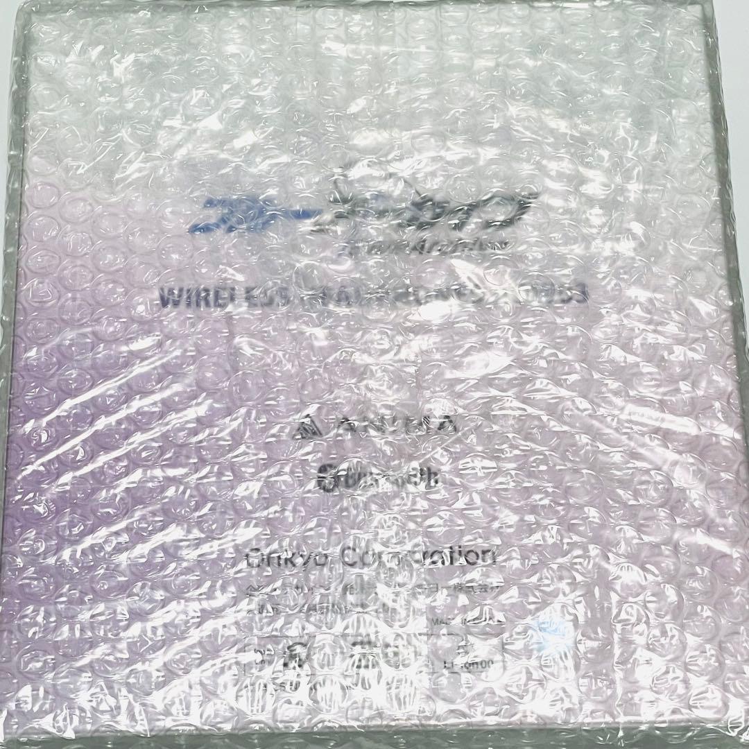 【未開封】プラナ 録り下ろし音声ガイダンス搭載 Bluetooth ヘッドホン