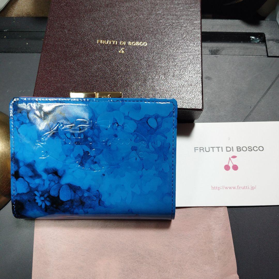 【新品7割引き！】フルッティディボスコ 二つ折り財布 アリス ブルーローズ