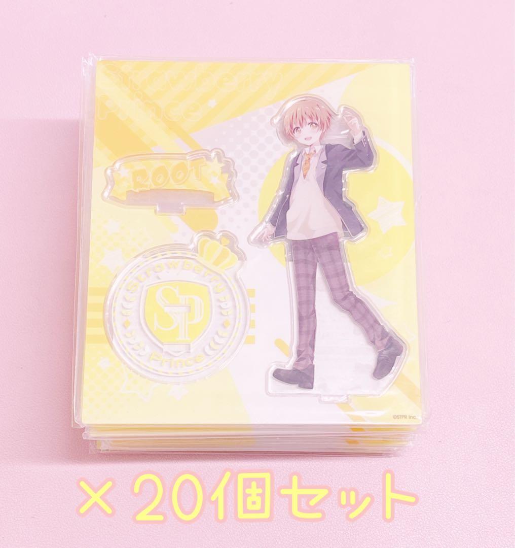 すとぷり るぅと アクリルスタンド まとめ売り