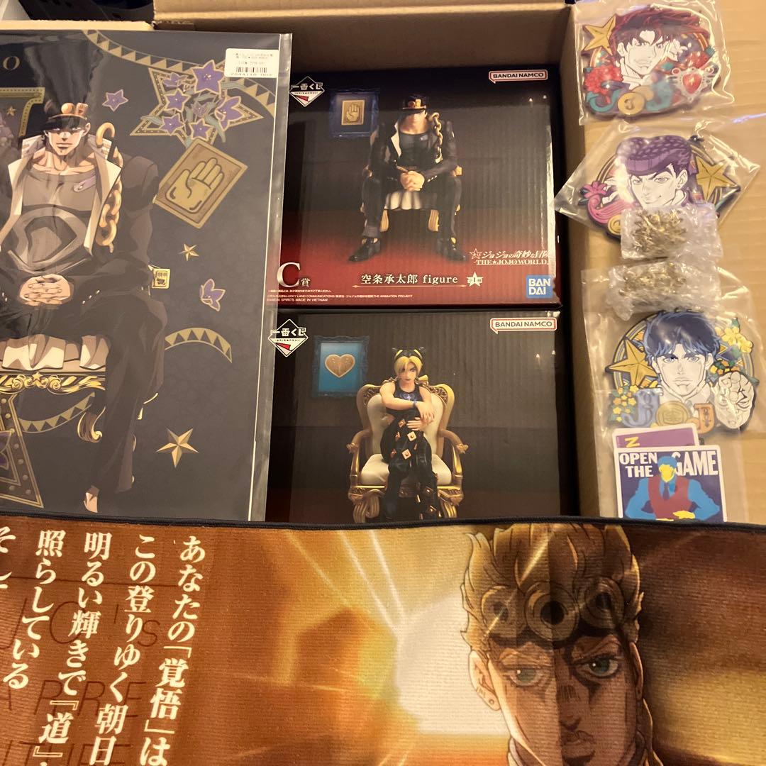 一番くじ ジョジョの奇妙な冒険 -THE★JOJO WORLD-