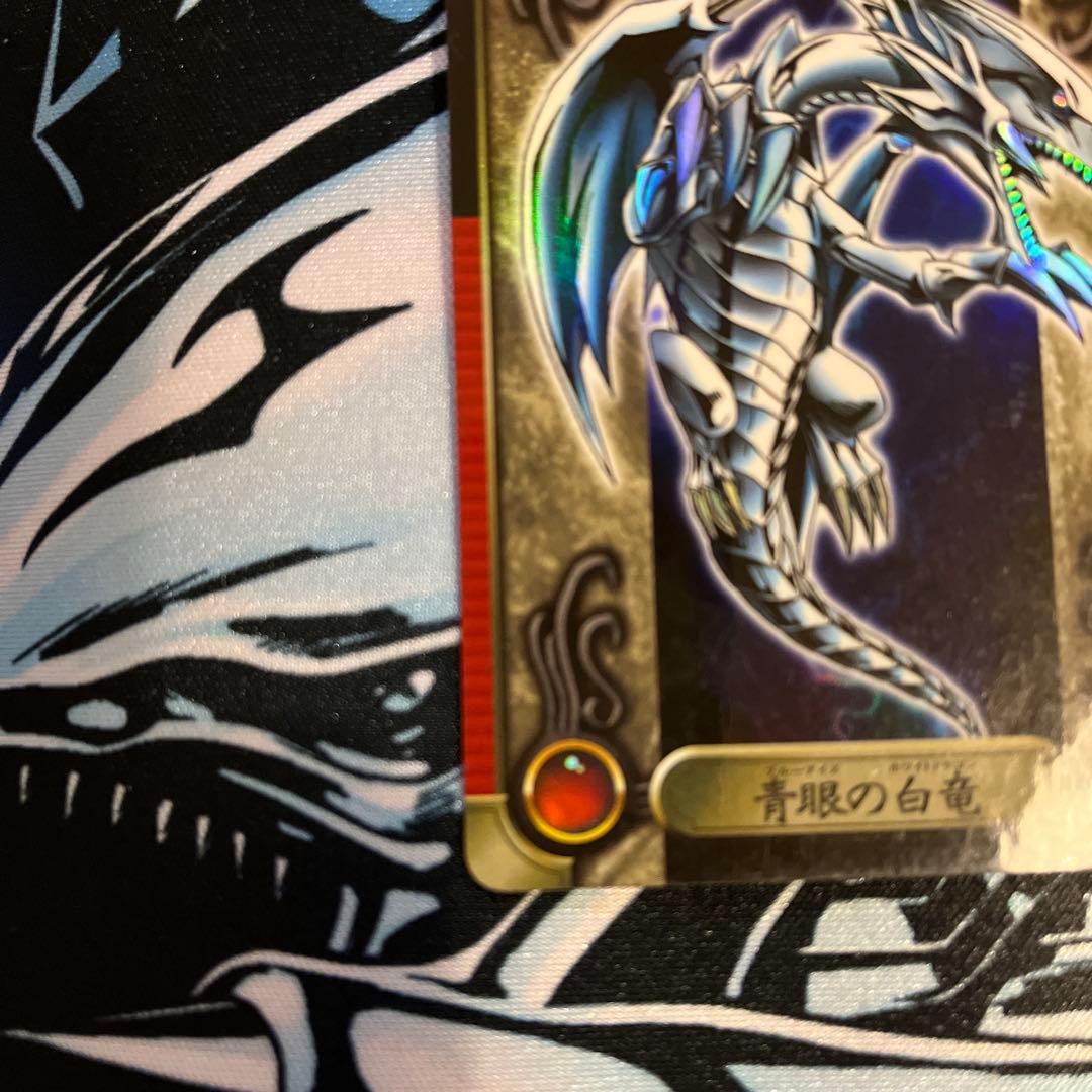 シールダス 遊戯王 01 青眼の白竜 ブルーアイズホワイトドラゴン バンダイ