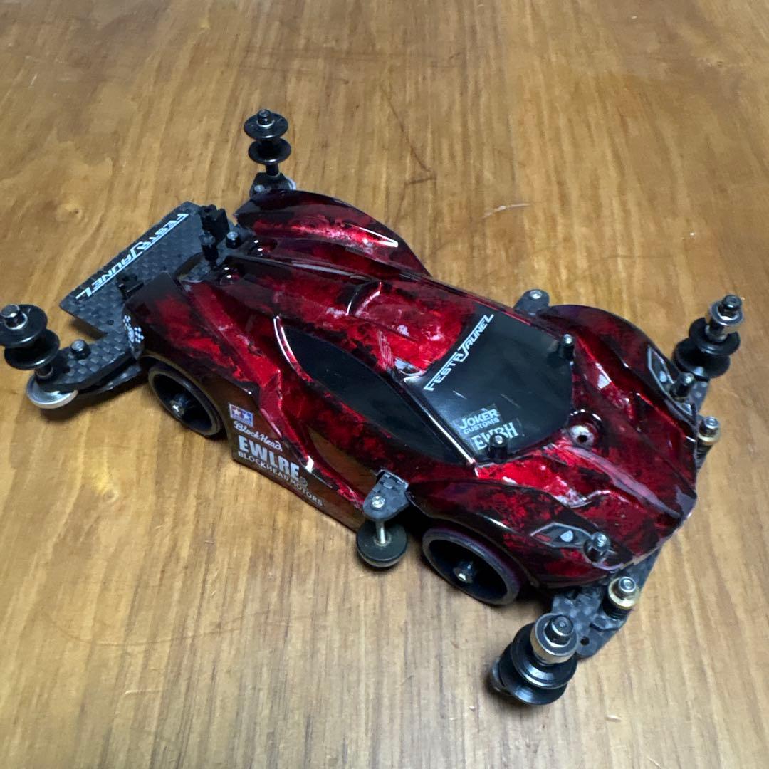 MAシャーシ　ミニ四駆 MS フェスタジョーヌ