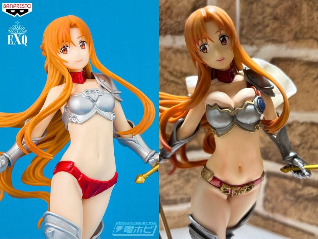 SAO アスナ　ビキニアーマー　フィギュア　リペイント