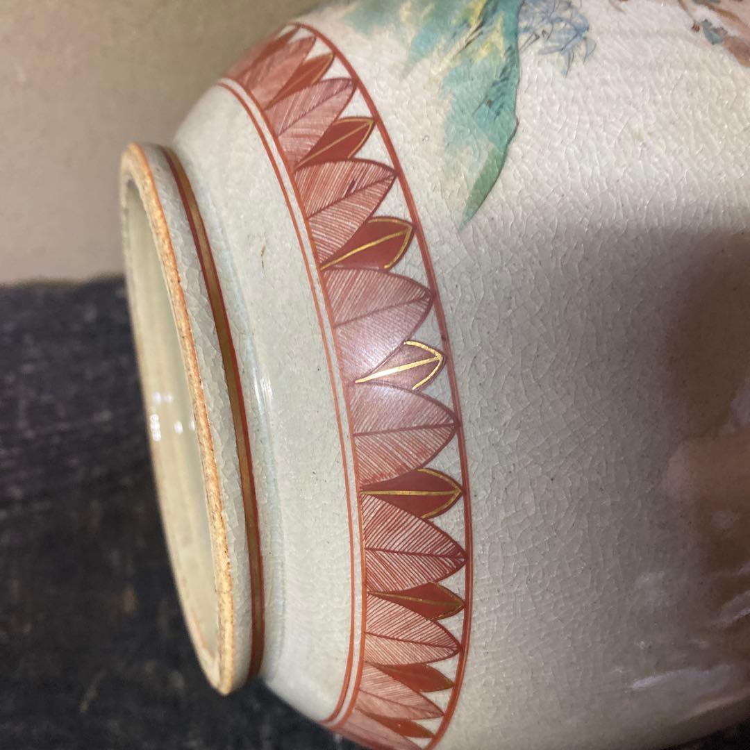 九谷庄三作　金蘭手花瓶