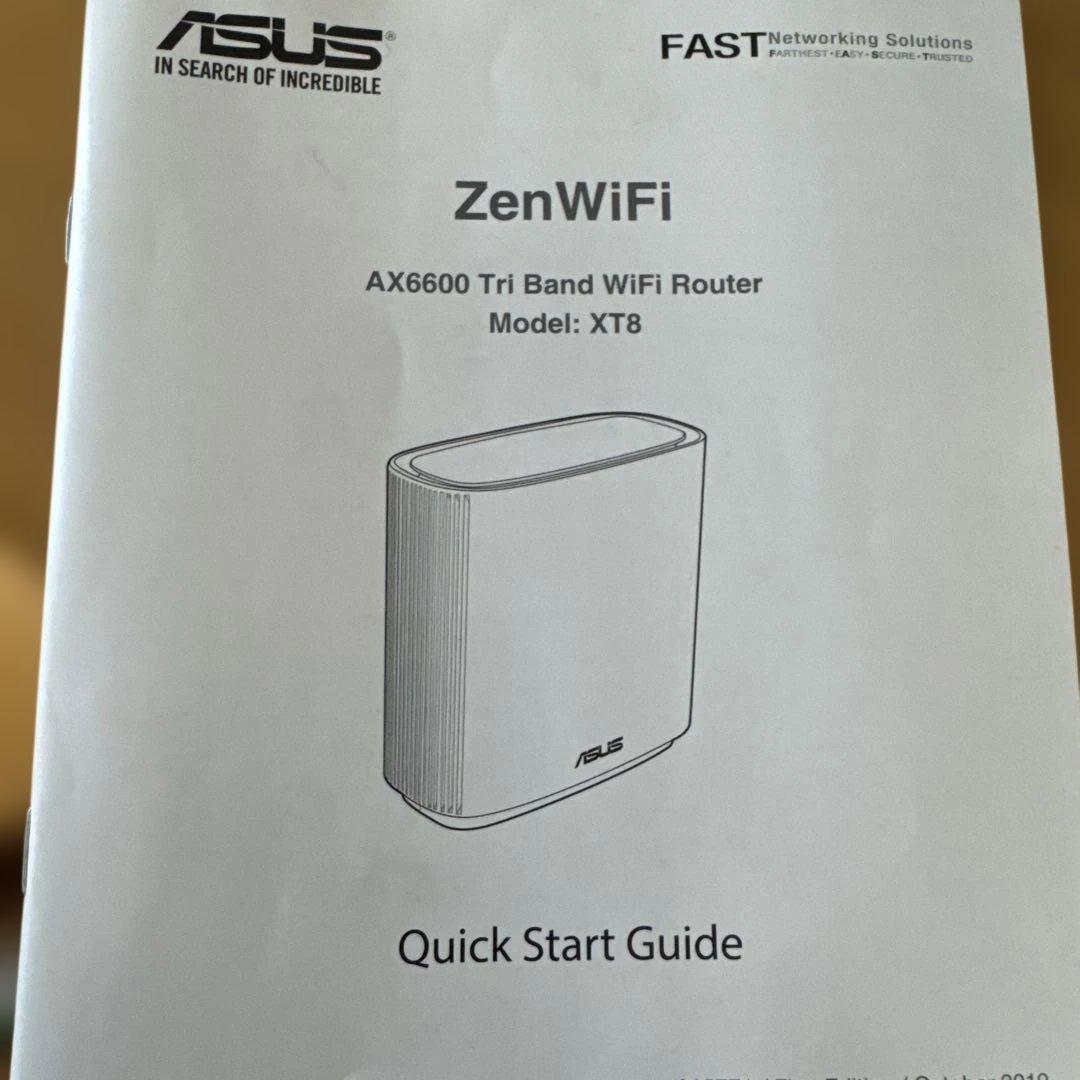ASUS AX6600 ZenWiFi XT8トライバンド WiFiルーター