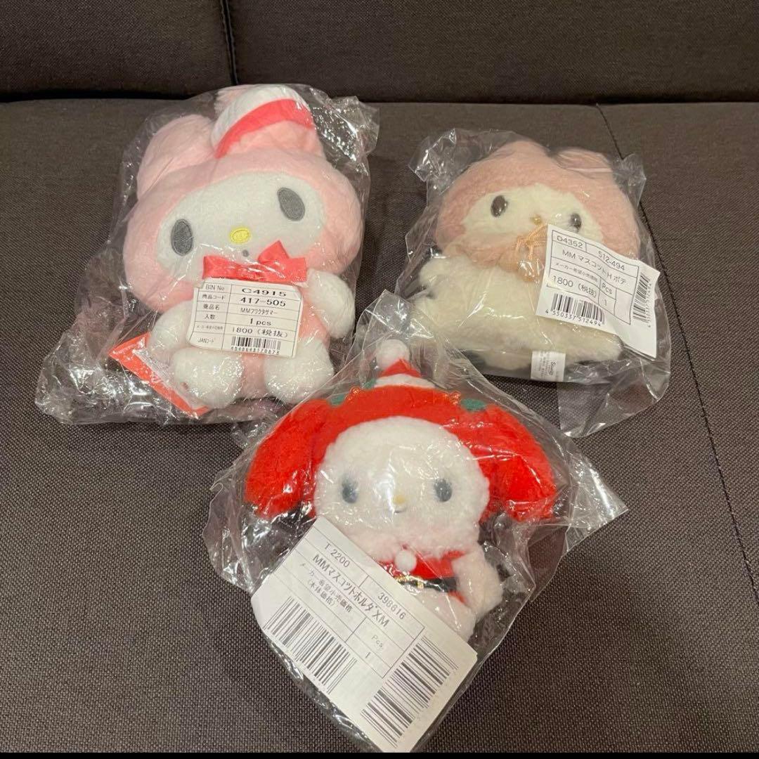 サンリオ　マイメロ　マイメロディ　ぬいぐるみ　ポーチ　グッズ　まとめ売り