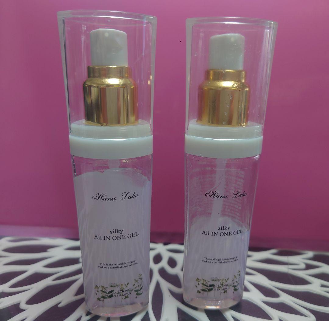 HANA LABO ハナラボ　Silky