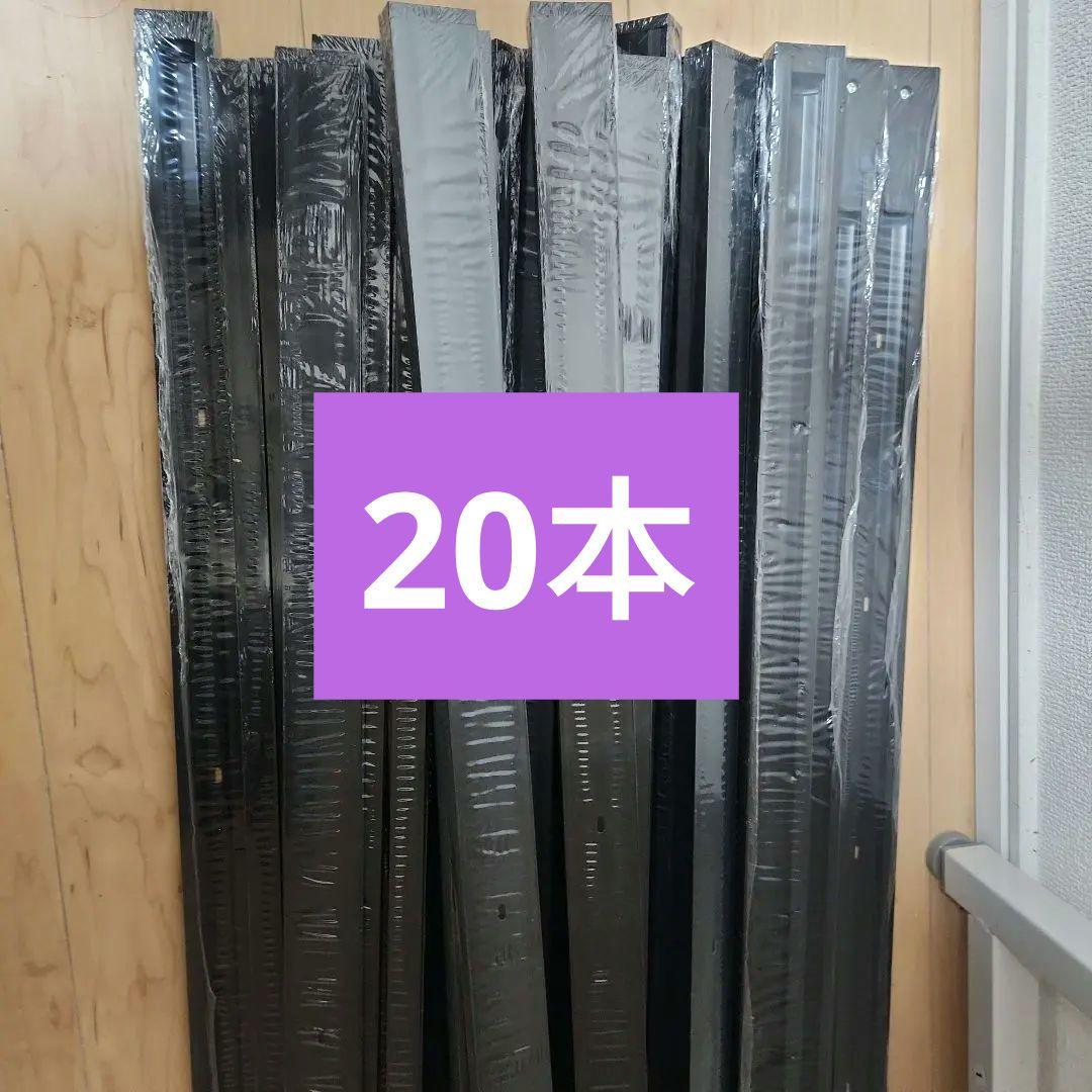 トラック照明 黒いシーリングライト部品 10本