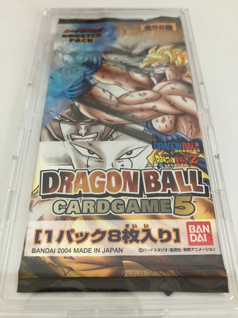 20年前のドラゴンボールカードゲーム1パック（BOXや箱やケースは付属しません）