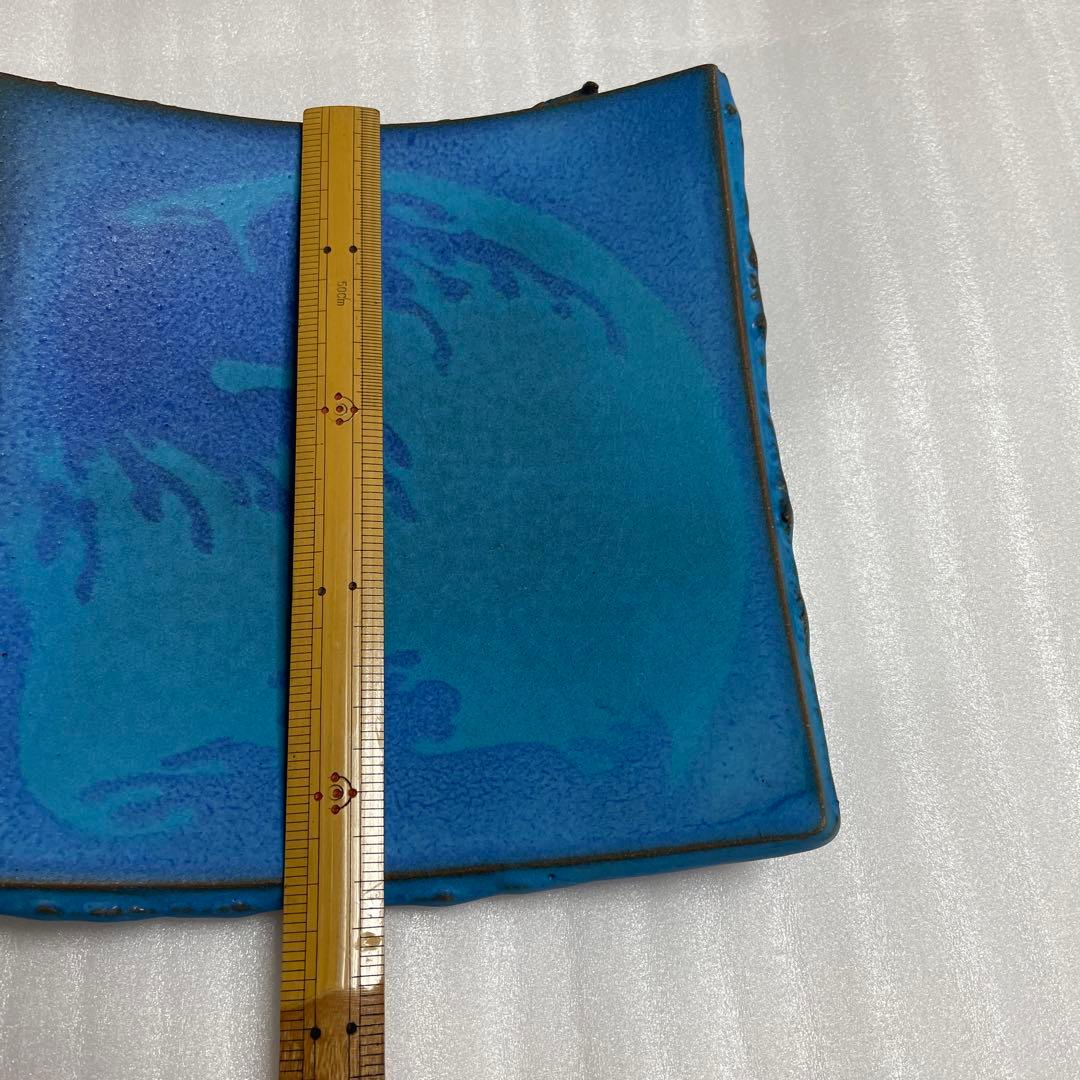 日本工芸会正会員 岩坂 直 作 角皿