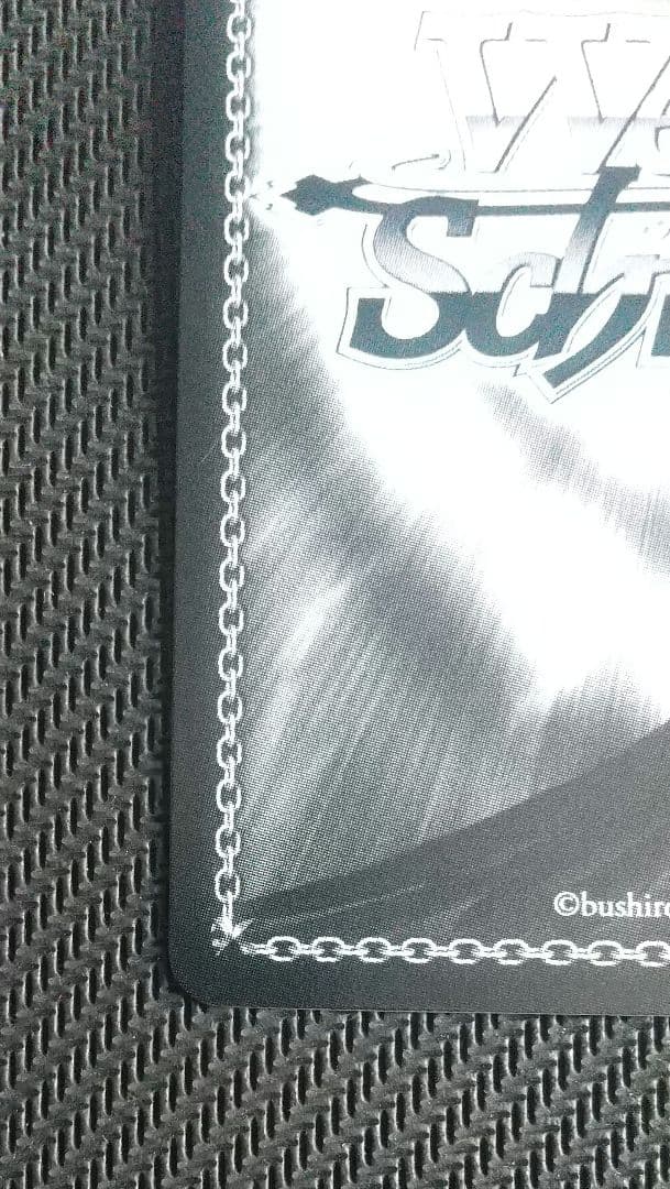 ヴァイスシュヴァルツ　オーバーロード　貴方だけに捧ぐ アルベド　sp サイン