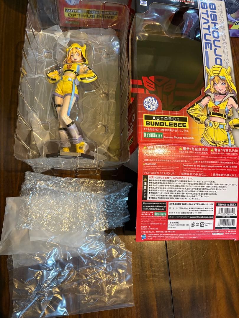 【中古】TRANSFORMERS美少女バンブルビー1/7 フィギュア