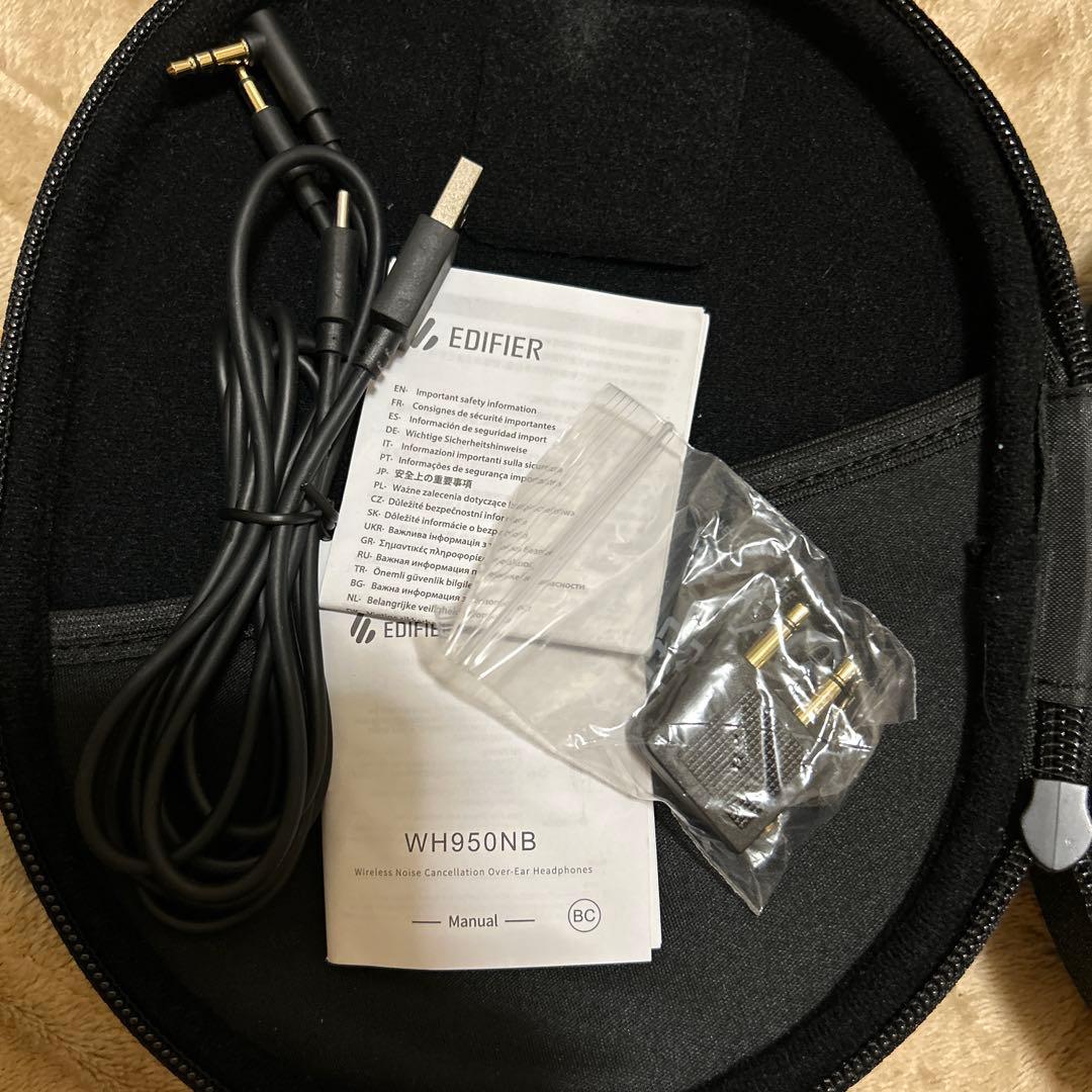 Edifier WH950NB ワイヤレスヘッドホン 黒