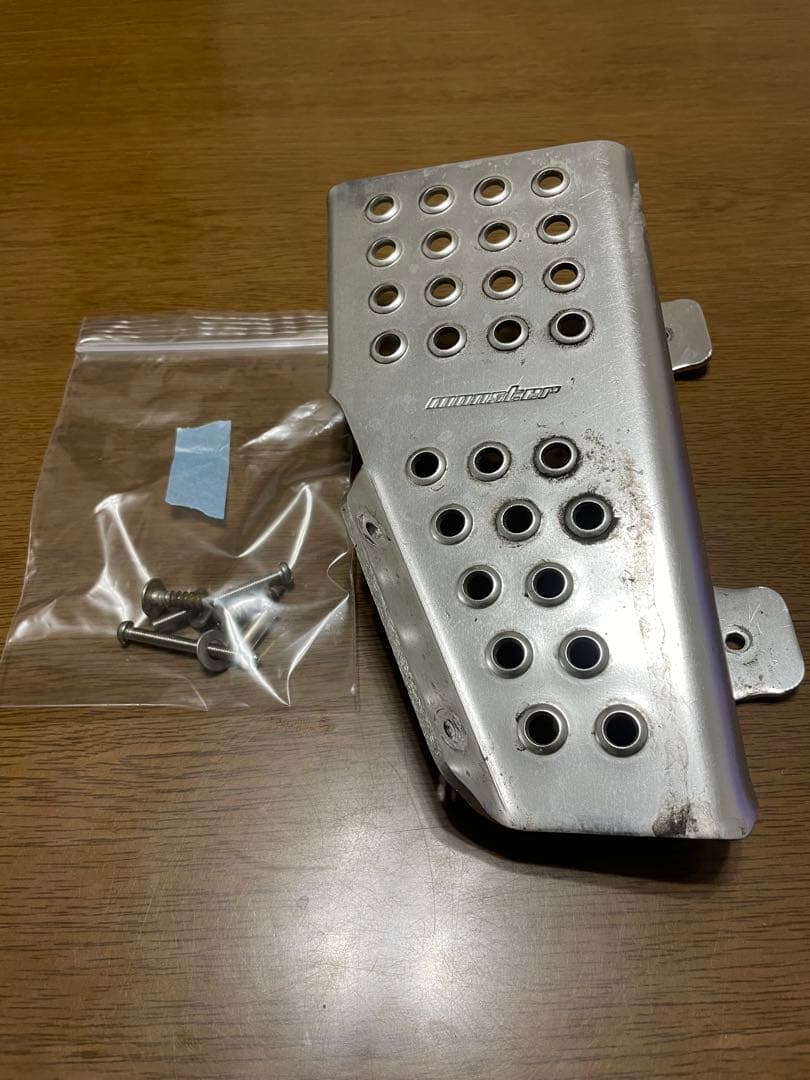 abirahemoyさん専用