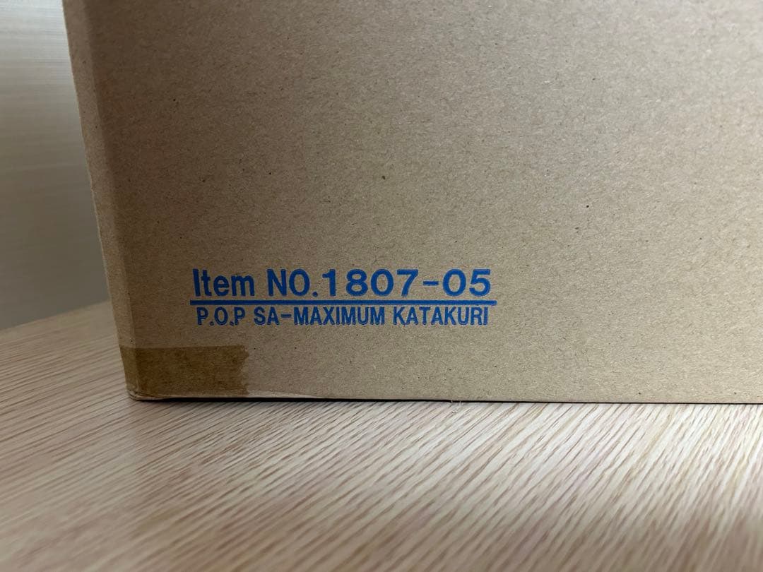 POP【新品】未開封　ワンピース　SA-MAXIMUM シャーロット・カタクリ