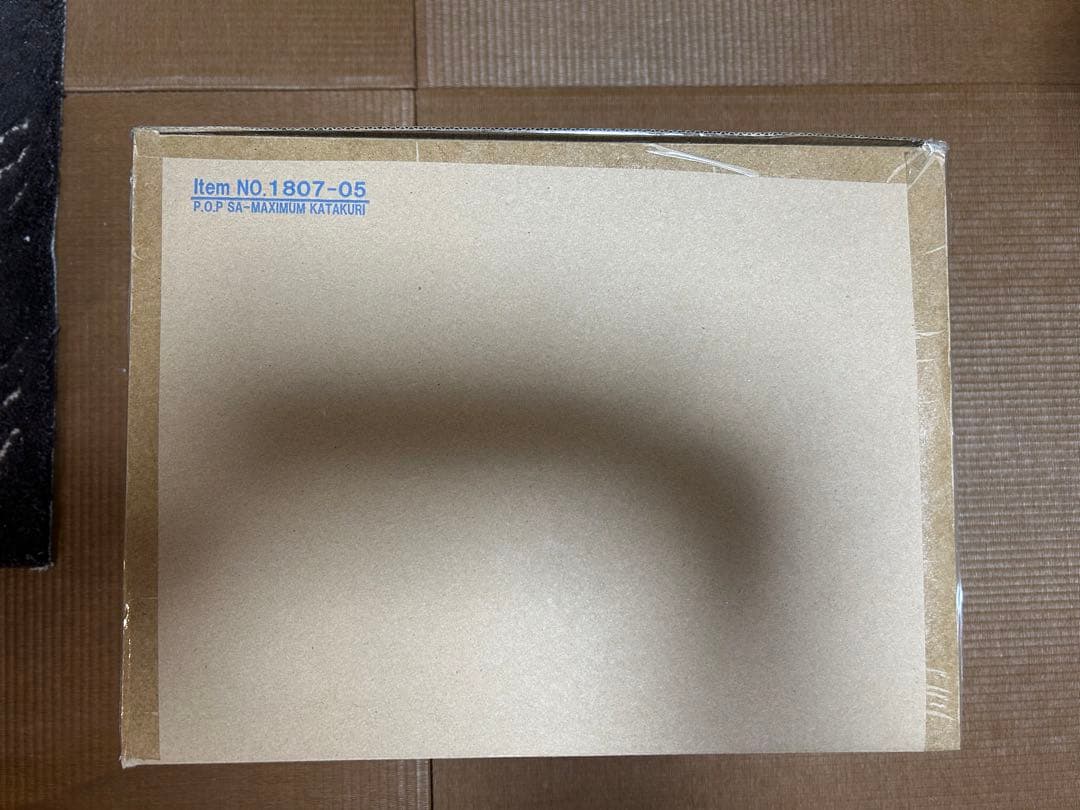 POP【新品】未開封　ワンピース　SA-MAXIMUM シャーロット・カタクリ