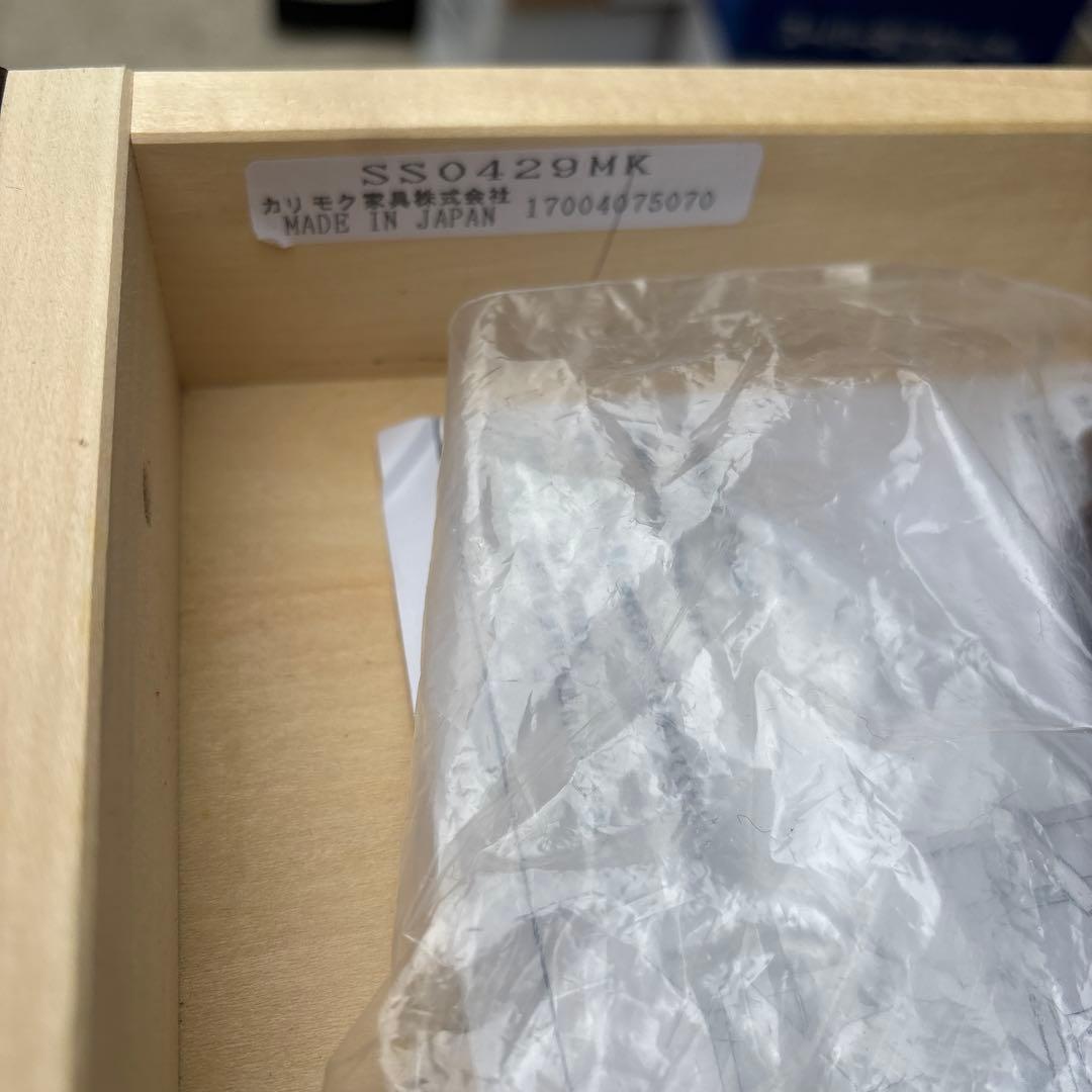 カリモク　ワゴン　飾り棚　オーク材　サイドボード　シェルフ　北欧