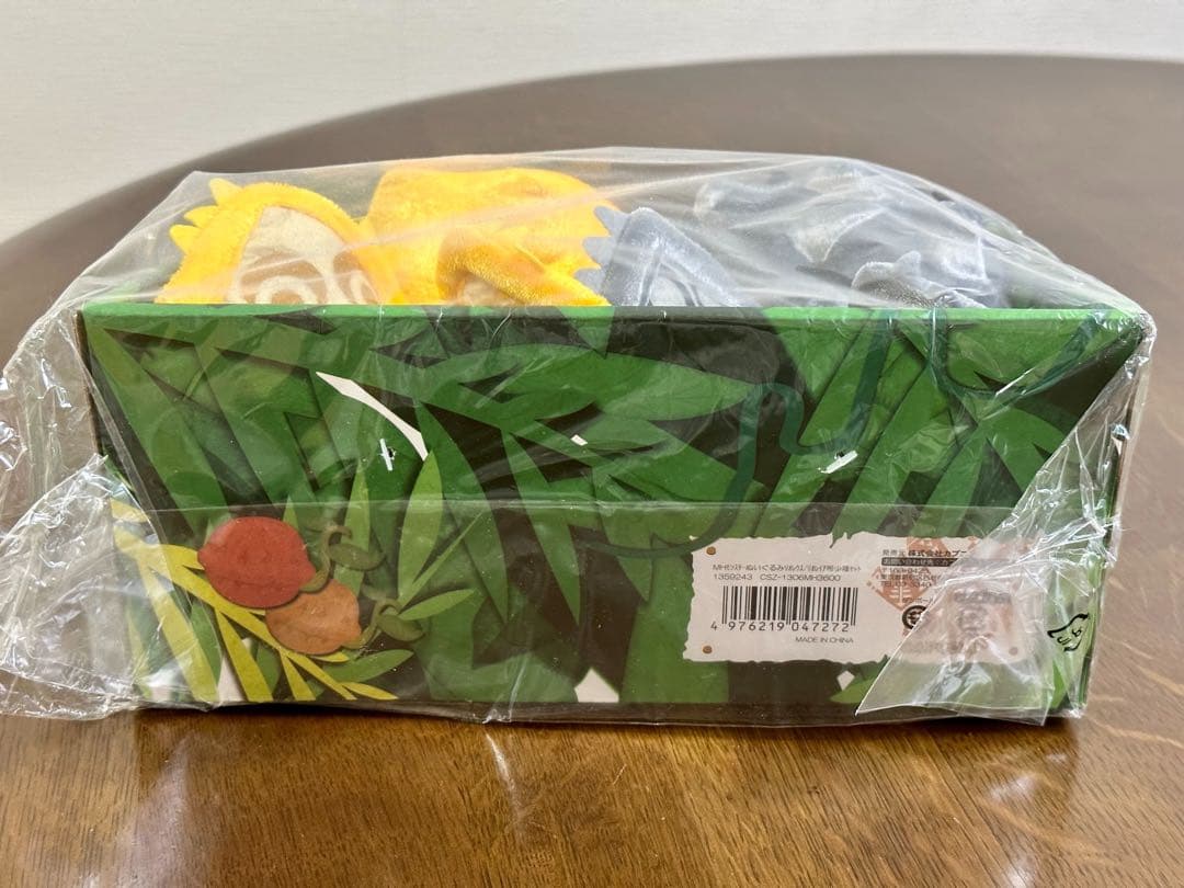 【未開封新品】リオレウス　リオレイア　希少種　ぬいぐるみ　セット