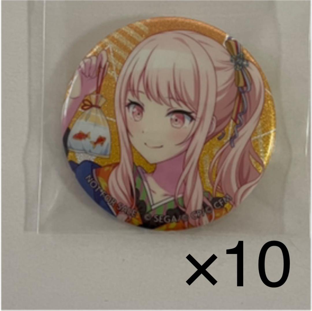 プロセカ 暁山瑞希 グリッター缶バッジ カラフルパレットストア 特典