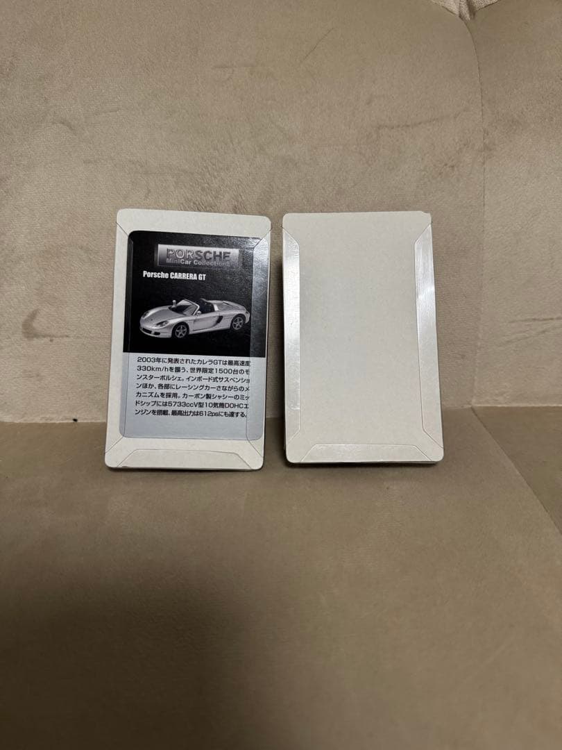 豪華おまけ付き　1/18 オートアート　AUTOart　ポルシェ918スパイダー