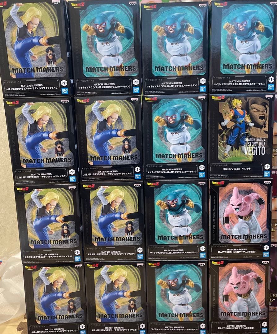 最新ドラゴンボールフィギュアあり16個セット！