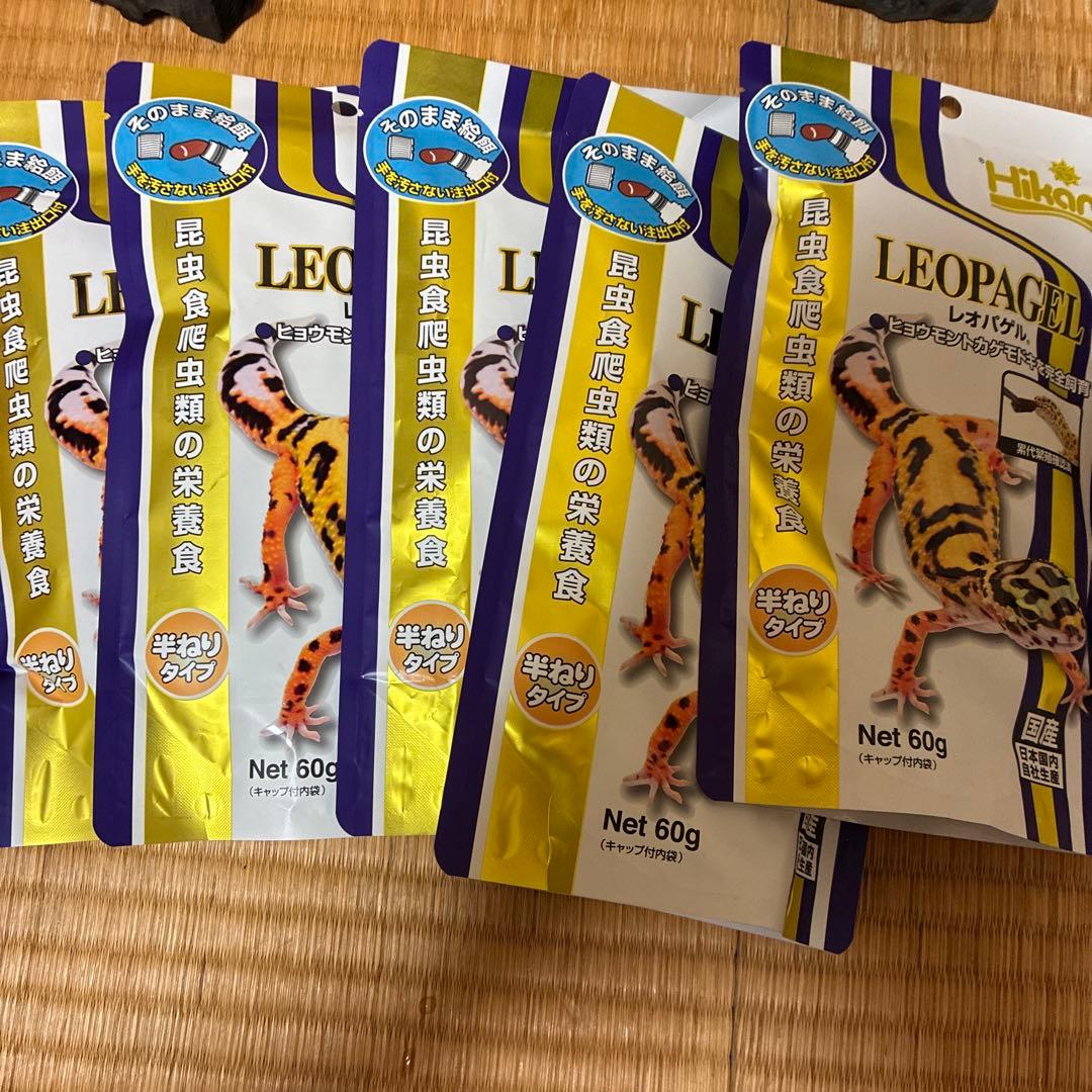 Desert Soil & ENO TERRA加熱パッドセット