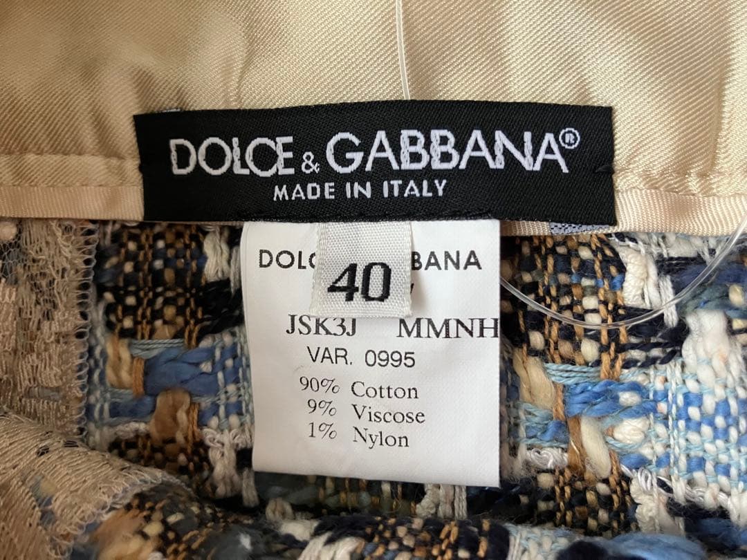 Dolce and Gabbana レディース膝丈スカート ツイード