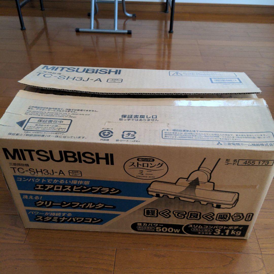 MITSUBISHI 掃除機 TC-SH3J-A