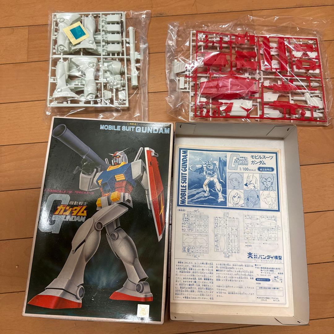 未開封　RX-78モビルスーツ　機動戦士ガンダム　バンザイ　希少　1:100