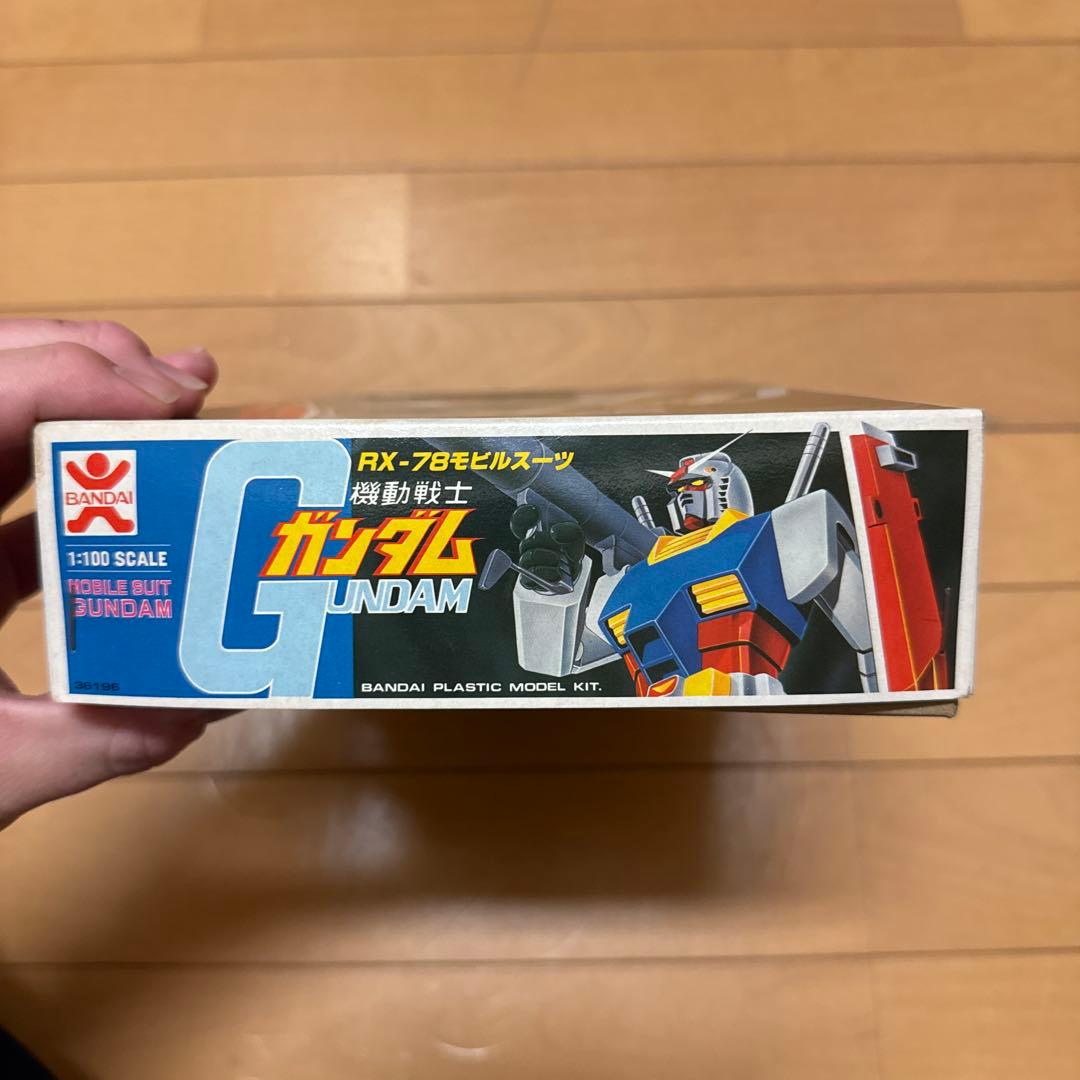 未開封　RX-78モビルスーツ　機動戦士ガンダム　バンザイ　希少　1:100