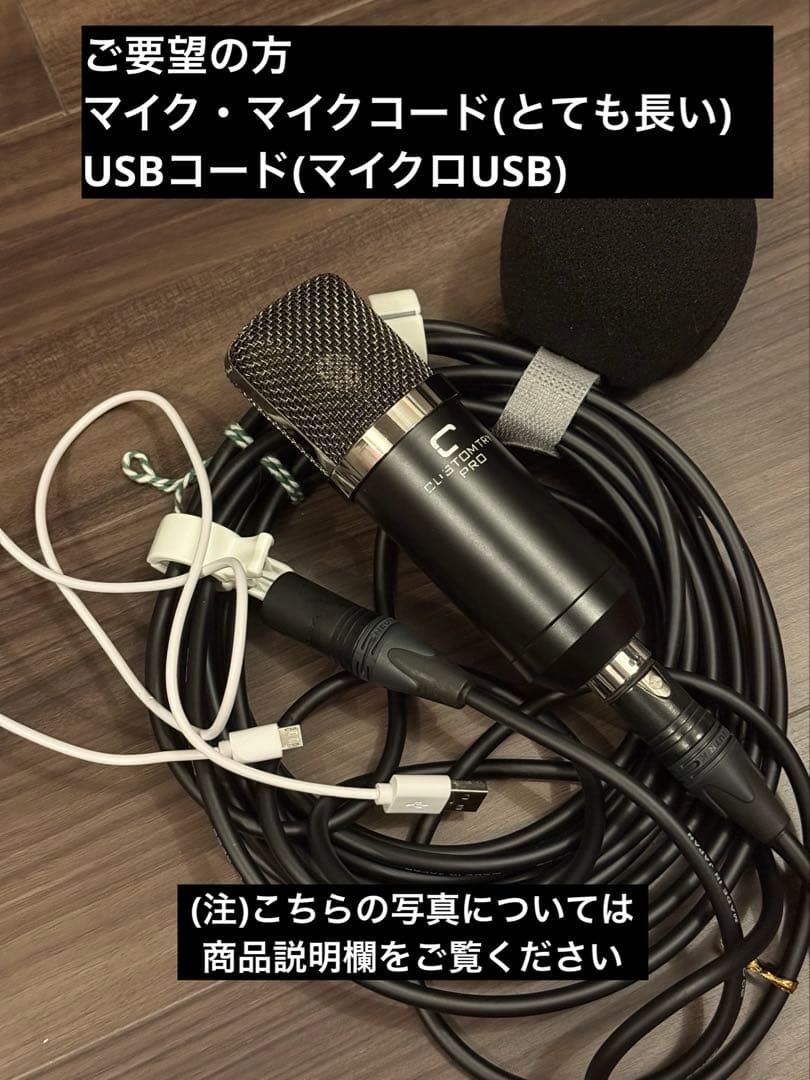 【マイクセット】YAMAHA AG03 オーディオインターフェイス