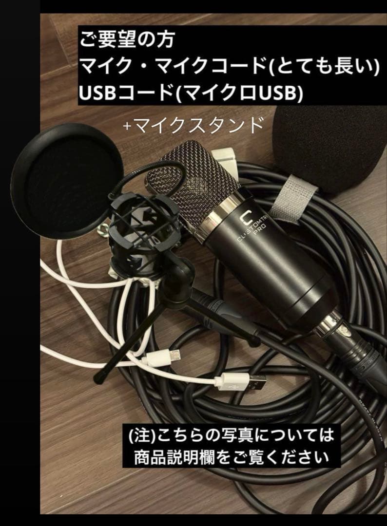 【マイクセット】YAMAHA AG03 オーディオインターフェイス