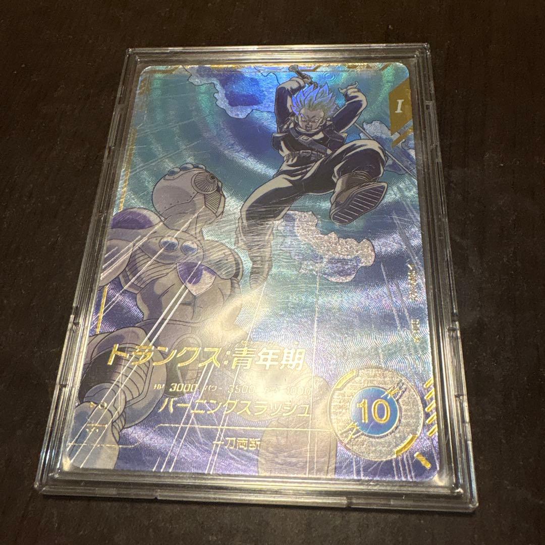 sdv3-029 トランクス:青年期 パラレル