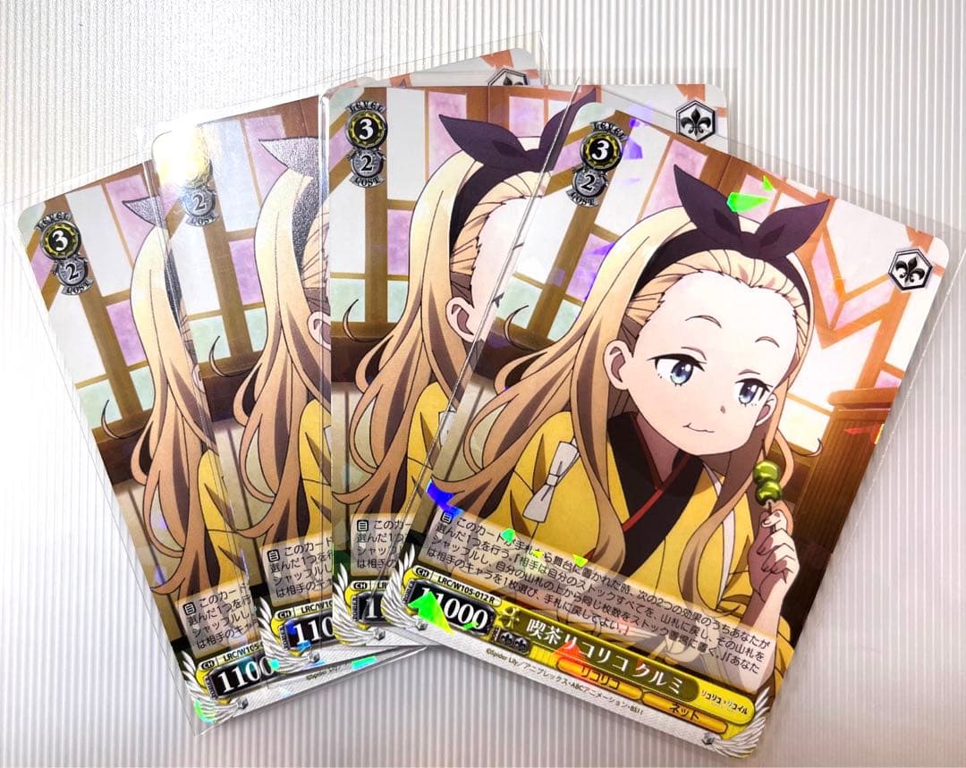 ノノ様 リクエスト 9点 まとめ商品