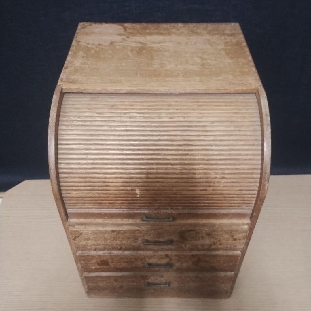 ロールトップダンス ３引き出し 木製