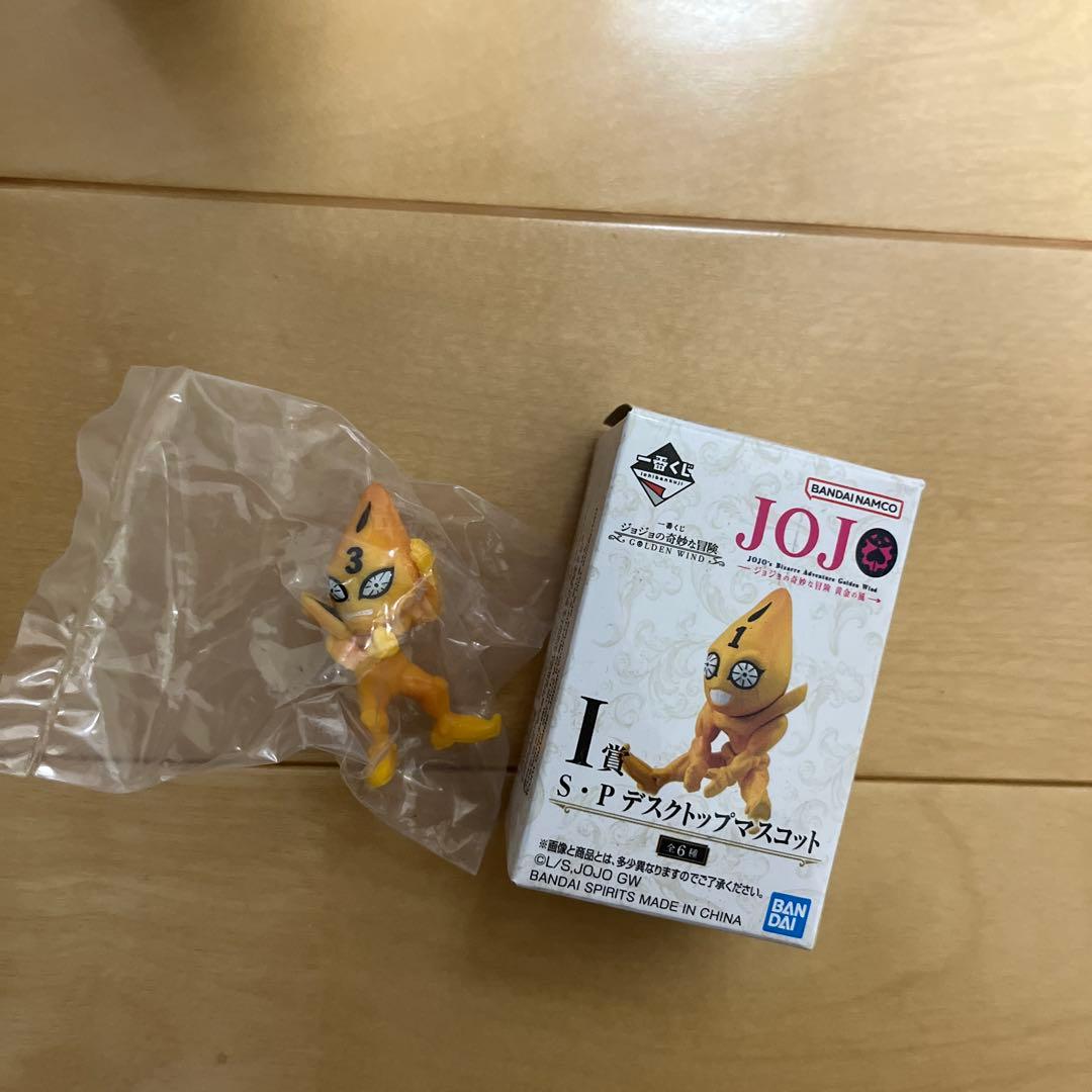 ジョジョの奇妙な冒険 グレード・ミスタ C賞 MASTERLISE その他