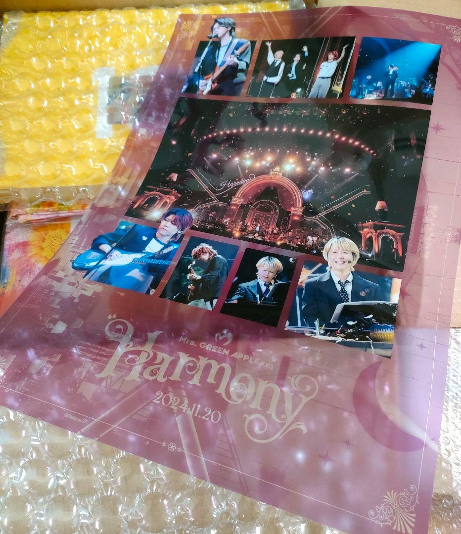 *［グッズ+］アニバーサリーベストアルバム「10」初回限定BOX 特典 ミセス