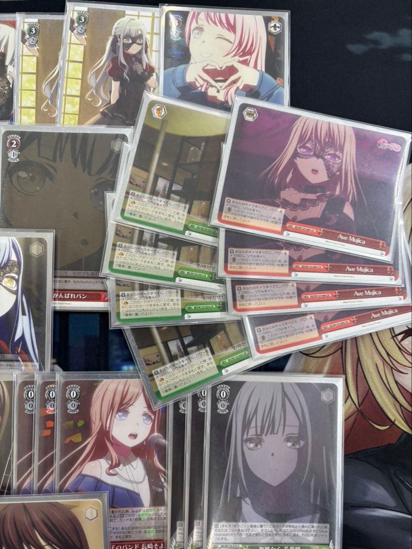 ヴァイスシュヴァルツ バンドリ アベムジカ デッキ.パーツセット