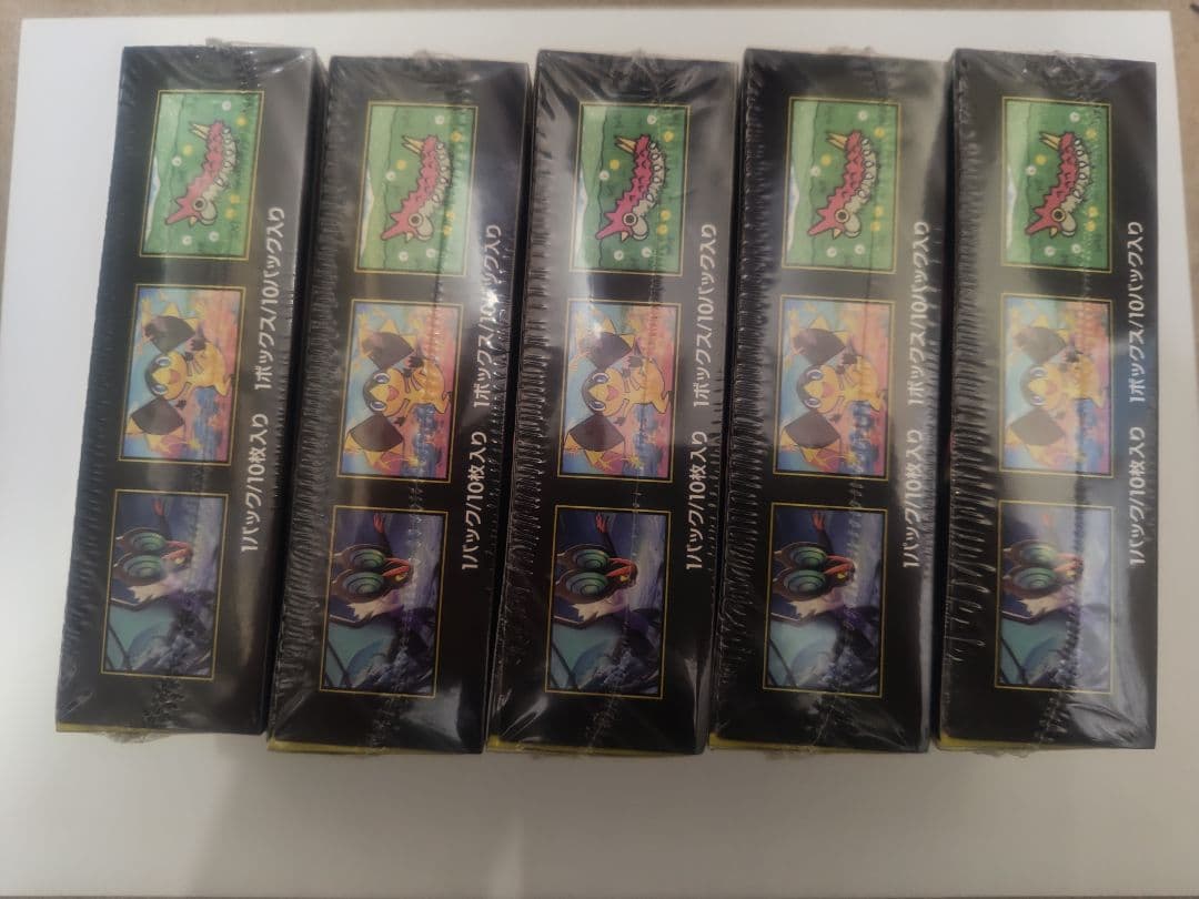 ポケモンカードゲーム MEGAドリゼEX & サン&ムーンボックス