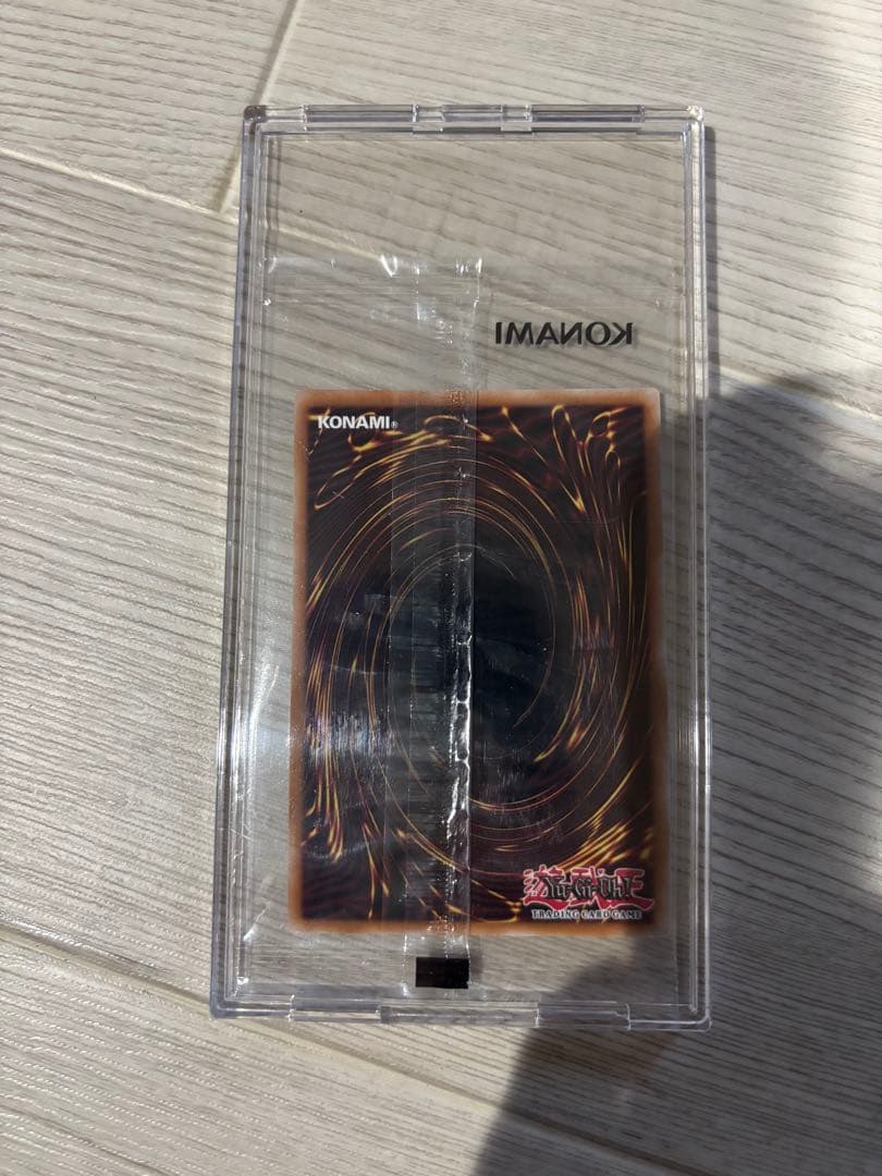 遊戯王×NIKE レッドアイズブラックドラゴン　限定コラボカード