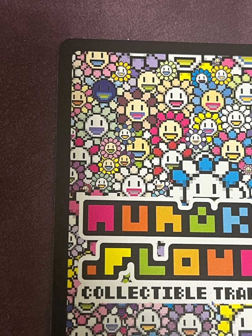 酔っぱらい シャンパン UR [SP-110]【日本語版】(108フラワーズ)