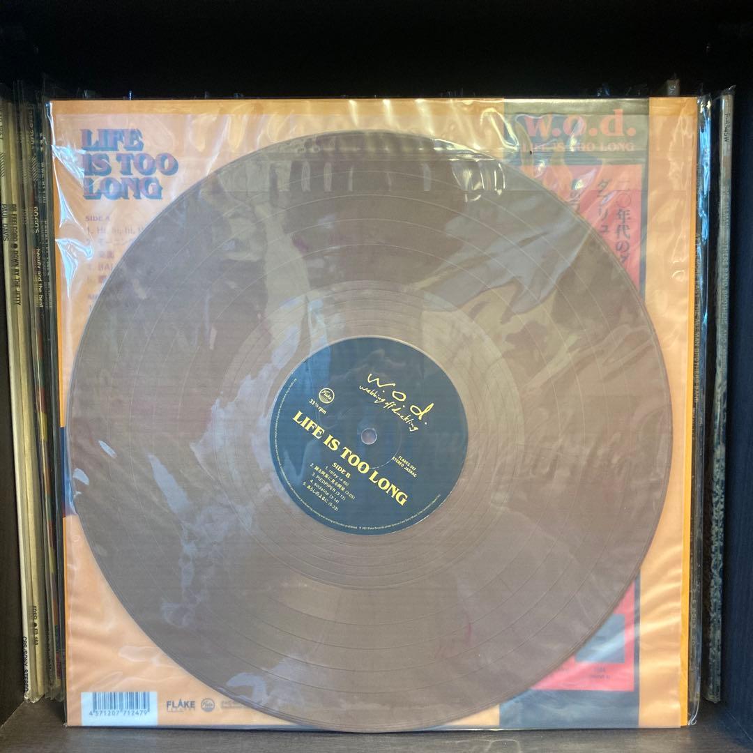 w.o.d LIFE IS TOO LONG (LP) 未使用品　レコード