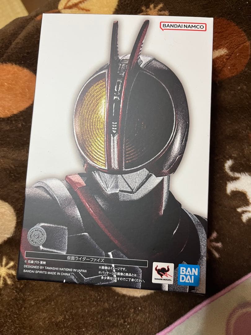 ［17日まで］真骨彫　S.H.Figuarts 仮面ライダー555 ファイズ