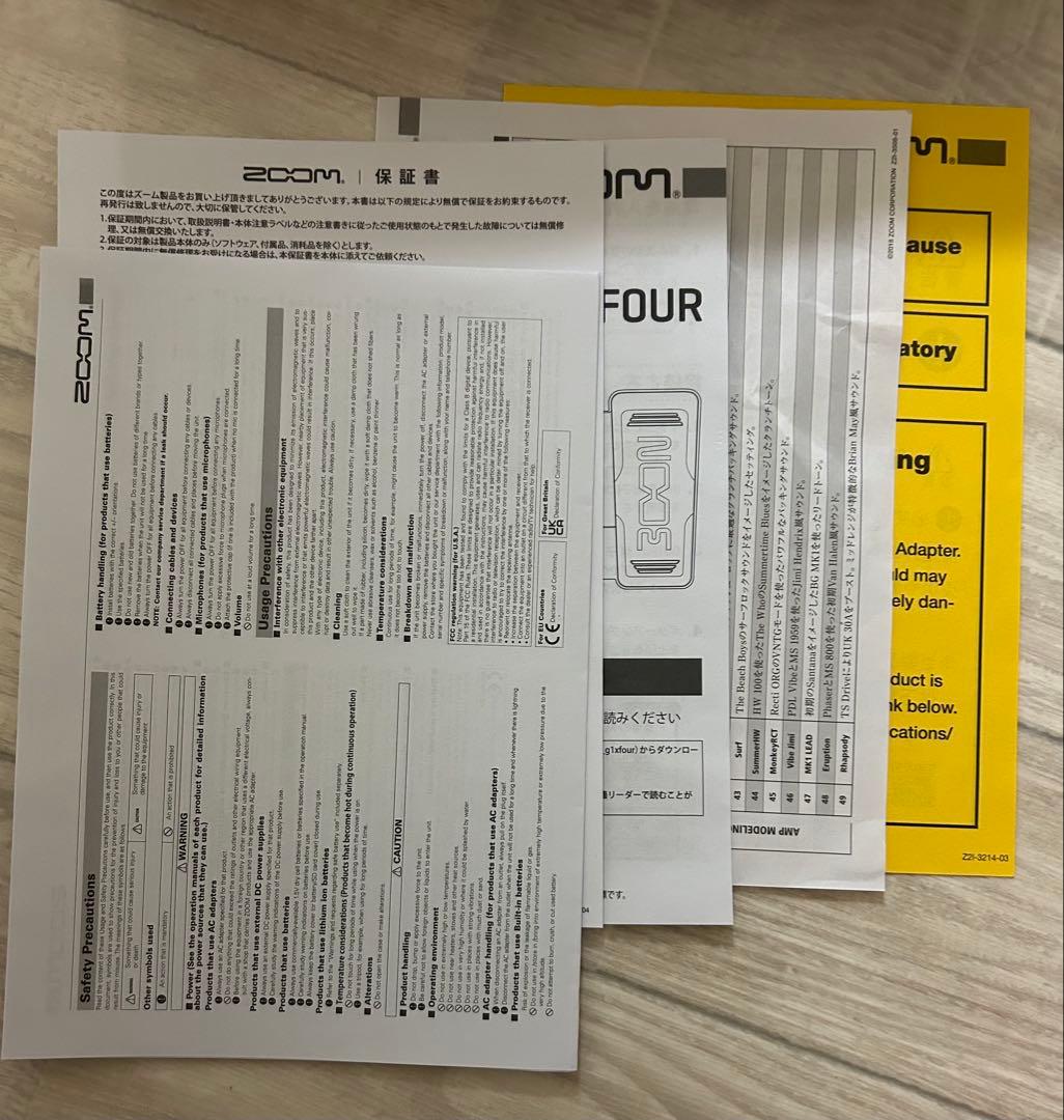 （保証付）ZOOM G1X FOUR マルチエフェクトペダル