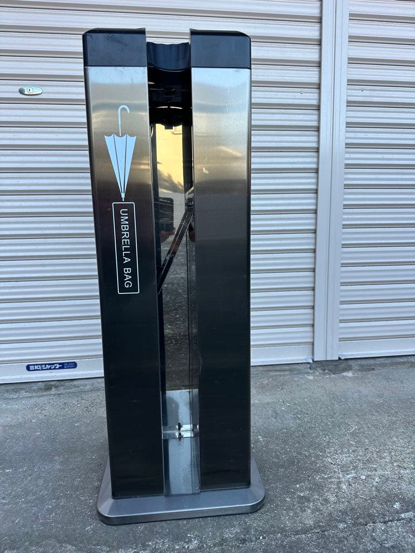 傘袋自動装着機　傘入れ　傘袋スタンド　店舗　事務所など業務用