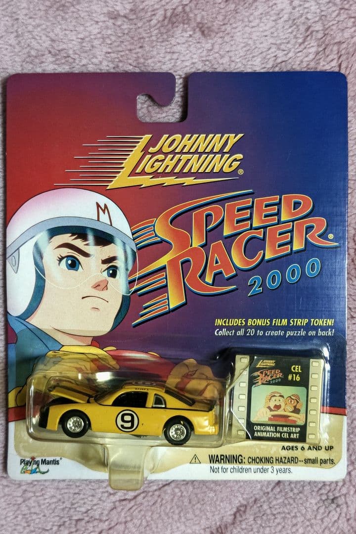 ジョニーライトニング　スピードレーサー2000
